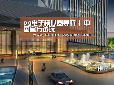 案例展示二(图1)