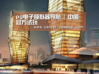 案例展示三(图1)
