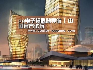 案例展示三
